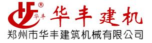 生物質(zhì)鍋爐廠(chǎng)家